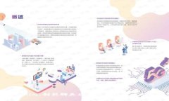 Tokenim：创新聊天功能与多
